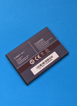 Battery Cubot R11 S Two Plus Stock
