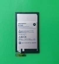 Battery Eq40 Motorola Droid Turbo 1
