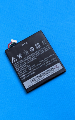 Battery Htc Bj83100