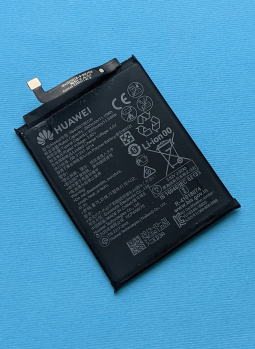 Battery Huawei HB405979ECW Honor 6c A Stock