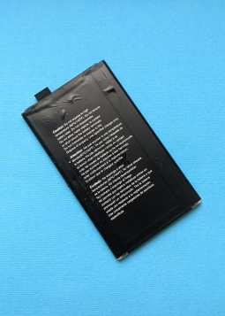 Battery Kyocera Duraforce Pro SCP 67LBPS B Stock