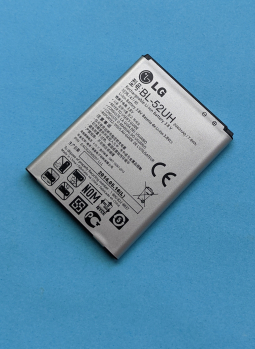 Battery Lg Bl 52uh C Plus Stock
