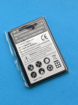 Battery Lg Bl53yh New Copy