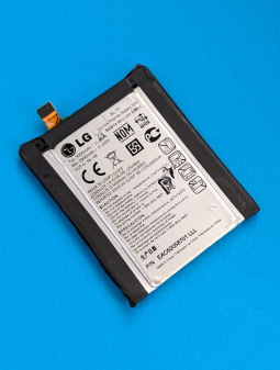 Battery Lg G2 A Stock