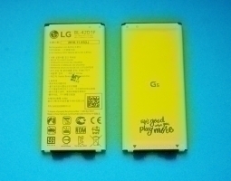 Battery Lg G5 Bl 42d1f