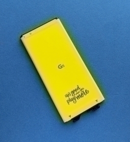 Battery Lg G5 Bl 42d1f Used 2