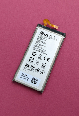 Battery Lg G8 Bl T41 A Stock