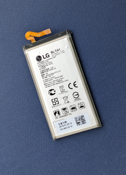 Battery Lg G8 Bl T41 S Stock