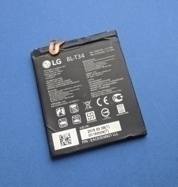 Battery Lg V30 Plus Bl T35 Used