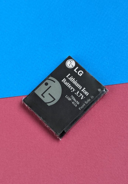 Battery Lgip 411a