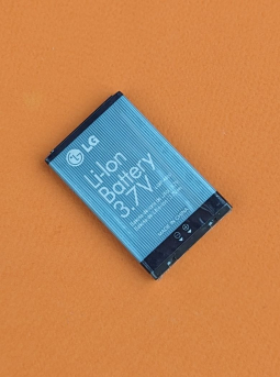 Battery Lgip A800 New