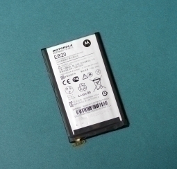 Battery Motorola Artix Hd Eb20