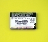 Battery Motorola Atrix 2 Bh6x New