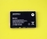 Battery Motorola Atrix 2 Bh6x New1
