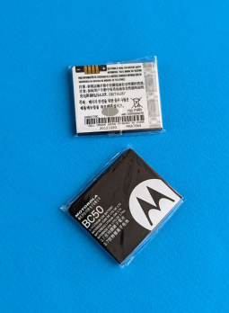Battery Motorola Bc50