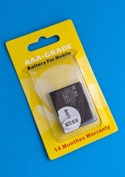 Battery Motorola Bc60 New