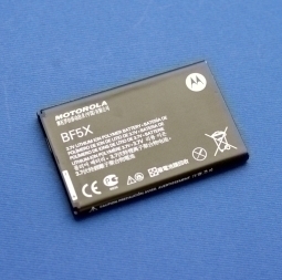 Battery Motorola Bf5x New 3