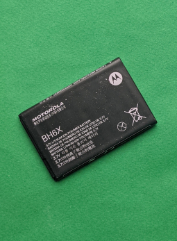 Battery Motorola Bh6x A Stock