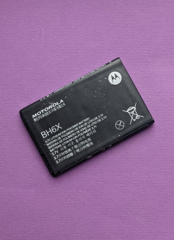 Battery Motorola Bh6x A Stock Droid X
