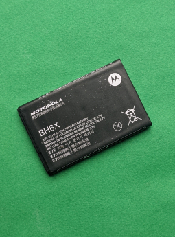 Battery Motorola Bh6x A Stock Droid X2