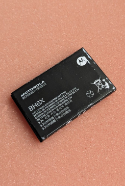Battery Motorola Bh6x B Stock