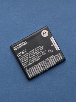 Battery Motorola Bp6x A Stock