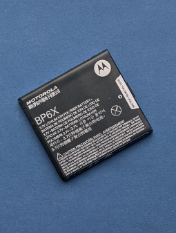 Battery Motorola Bp6x A Stock Droid Pro