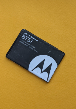 Battery Motorola Bt51 D Plus Stock