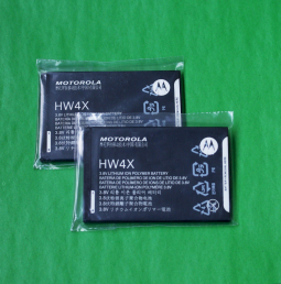 Battery Motorola Droid Bionic Hw4x
