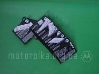Battery Motorola Droid Bp6x