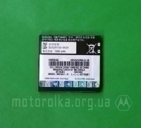 Battery Motorola Droid Bp6x 2