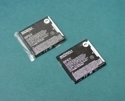 Battery Motorola Droid Pro Bp6x