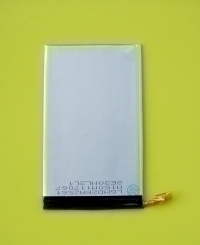 Battery Motorola Droid Ultra Eu20 2