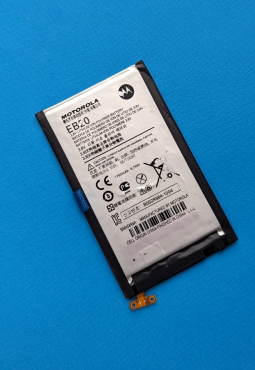 Battery Motorola Eb20 A Plus Stock1