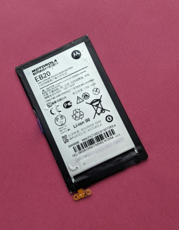 Battery Motorola Eb20 A Stock
