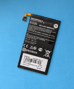 Battery Motorola Eg30 B Plus Stock Razr M