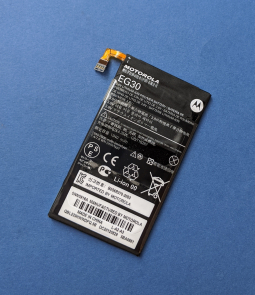 Battery Motorola Eg30 Used
