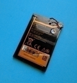 Battery Motorola El40