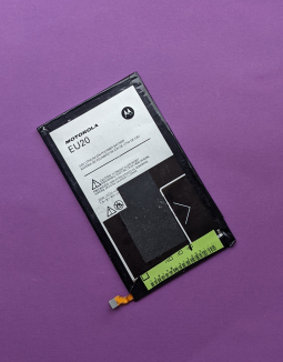 Battery Motorola Eu20 Droid Ultra B Stock