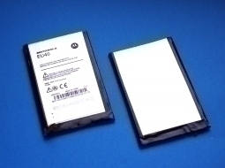 Battery Motorola Eu40 Droid Maxx 1