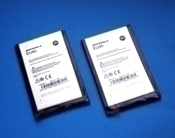 Battery Motorola Eu40 Droid Maxx 3