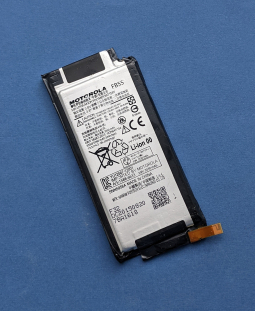 Battery Motorola Fb55 C Plus Stock Turbo 2