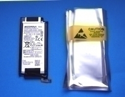 Battery Motorola Fb55 Droid Turbo 2 Orig 1