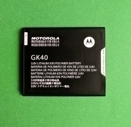 Battery Motorola Gk40 1