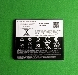 Battery Motorola Gk40 2