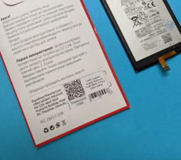 Battery Motorola Gl40 Moto Z Play Mk 2