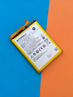 Battery Motorola Mb50 S Plus Stock