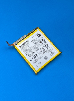Battery Motorola Mk50 S Two Plus Stock