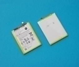 Battery Motorola Moto E4 Plus He40 3
