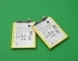 Battery Motorola Moto E4 Plus He40 4